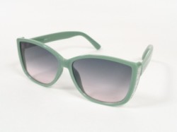 Очки солнцезащитные ARAS UV400