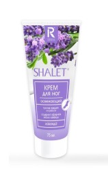 Крем для ног Shalet Лаванда охлаждающий 75 мл