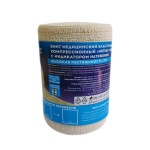 Бинт эластичный компрессионный, р. 1мх8см Интекс Про высокой растяжимости с индикатором натяжения и фиксаторами