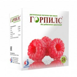 Горпилс БАД 24 шт. паст. растит.