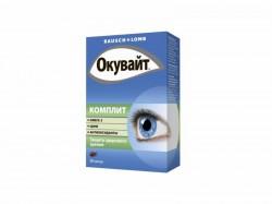 Окувайт Комплит 30 шт. капс.