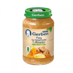 Пюре, Gerber (Гербер) 190 г рагу из телятины с овощами с 8 мес