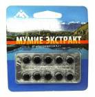 Мумие экстракт, таблетки 0.2 г 30 шт