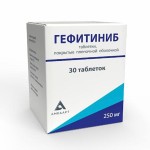 Гефитиниб, таблетки покрытые пленочной оболочкой 250 мг 30 шт