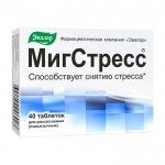 Мигстресс, таблетки 40 шт