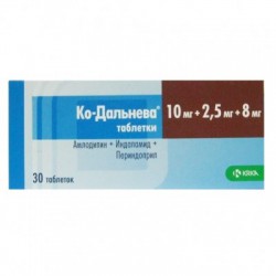 Ко-Дальнева табл. 10 мг+2.5 мг+8 мг 90 шт.