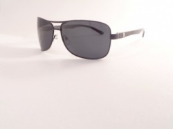 Очки солнцезащитные Boshi поляризационные