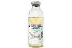 Гемодез-Н р-р д/инф. 200 мл 1 шт.