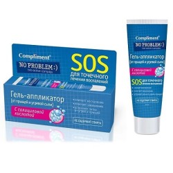 Гель-аппликатор Compliment Ноу проблем с салициловой кислотой 25 мл