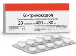 Ко-тримоксазол, таблетки 400 мг+80 мг 20 шт (рег. № ЛП-006679 и ЛП-№(006516)-(РГ-RU)