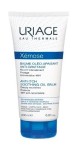 Бальзам, Uriage (Урьяж) 200 мл Ксемоз липидовосстанавливающий