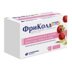 ФриКолд Кидс, порошок для приготовления раствора для приема внутрь 160 мг+1 мг+50 мг / 12 г 10 шт
