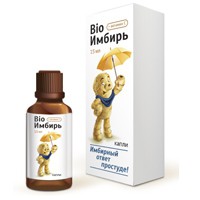 Bio Имбирь, капли 15 мл с витамином С