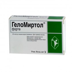 Геломиртол форте капс. 300 мг 20 шт.