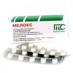 Мелокс, таблетки 7.5 мг 20 шт