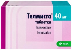 Телмиста табл. 40 мг 98 шт.