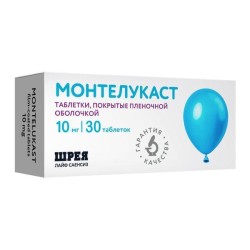 Монтелукаст табл. п/о пленочной 10 мг 30 шт.