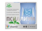 Псиллиум, Vitamir (Витамир) капсулы 750 мг 30 шт