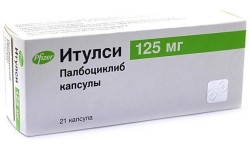 Итулси капс. 125 мг 21 шт.