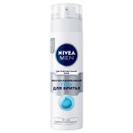Гель для бритья мужской, Nivea (Нивея) 200 мл Восстанавливающий для чувствительной  кожи