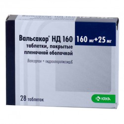 Вальсакор НД 160, табл. п/о пленочной 160 мг+25 мг №30