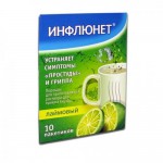 Инфлюнет, порошок для приготовления раствора для приема внутрь 5 г 10 шт лаймовый пакетики
