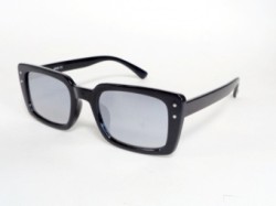 Очки солнцезащитные ARAS UV400