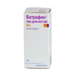 Батрафен, лак для ногтей 8% 3 г 1 шт