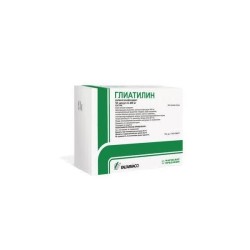 Глиатилин капс. 400 мг 56 шт.