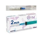 Шприц, 2 мл р. 0.6ммх30мм 23G 10 шт трехкомпонентный с иглой