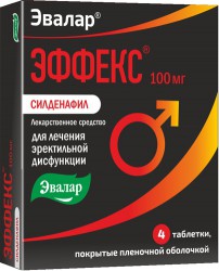 ЭФФЕКС Силденафил, таблетки покрытые пленочной оболочкой 100 мг 4 шт