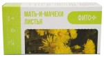 Мать-и-мачехи листья, Фито+ сырье 35 г 1 шт