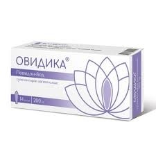Овидика супп. ваг. 200 мг 14 шт.
