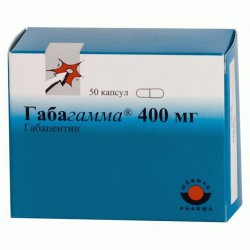 Габагамма капс. 400 мг 50 шт.