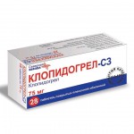 Клопидогрел-СЗ, таблетки покрытые пленочной оболочкой 75 мг 28 шт