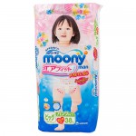 Подгузники-трусики для девочек, Moonyman  (Муниман) 12-17 кг 38 шт