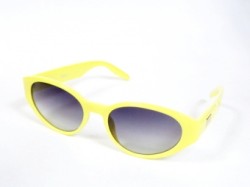 Очки солнцезащитные ARAS UV400