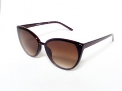 Очки солнцезащитные ARAS UV400