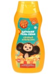 Гель-пена детский, Заботливая мама 300 мл Чебурашка сочный апельсин с экстрактами оливы и лаванды