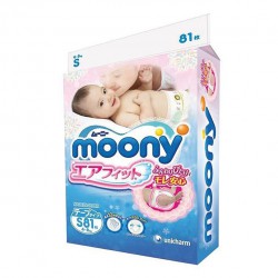 Подгузники 81 шт. Moony 4-8 кг р. S