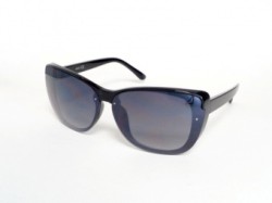 Очки солнцезащитные ARAS UV400