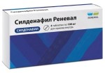 Силденафил Реневал, табл. п/о пленочной 100 мг №4