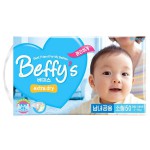 Подгузники, Beffy's (Беффис) 3-8 кг р. S №50 Экстра Драй